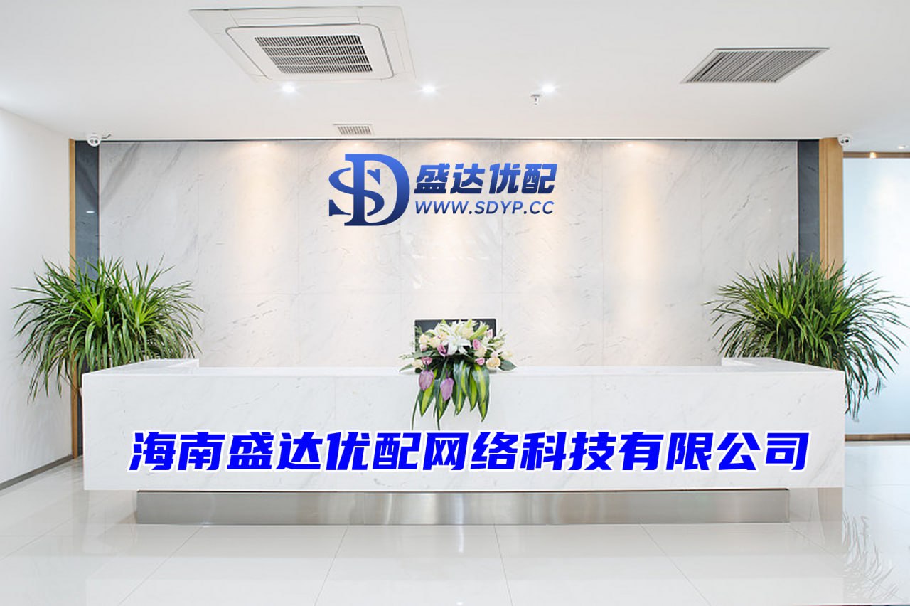 配查网-配资股票开户-股票怎么上杠杆-上海配资门户