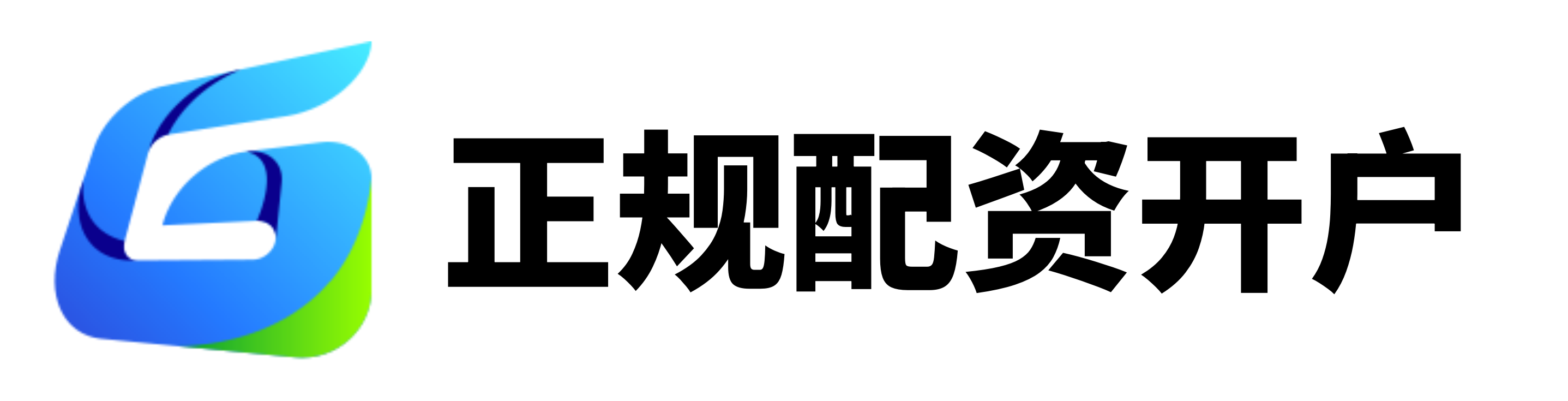 配查网-配资股票开户-股票怎么上杠杆-上海配资门户